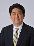 How tall is Shinzō Abe?